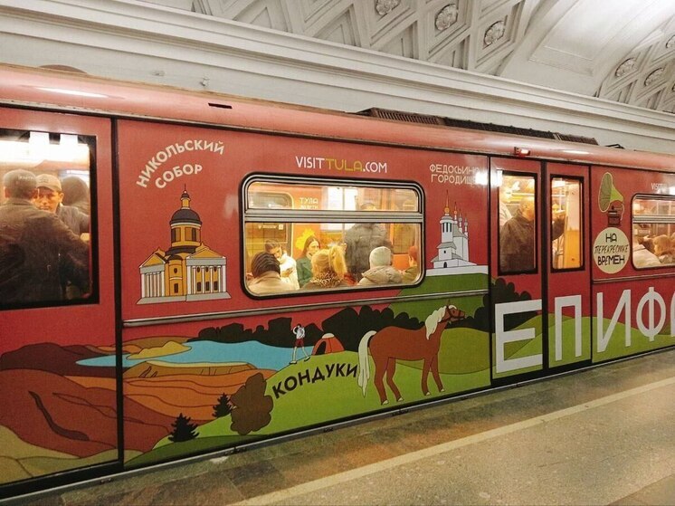 Член СПЧ Ахмедова оценила Тульский поезд без крестов в московском метро
