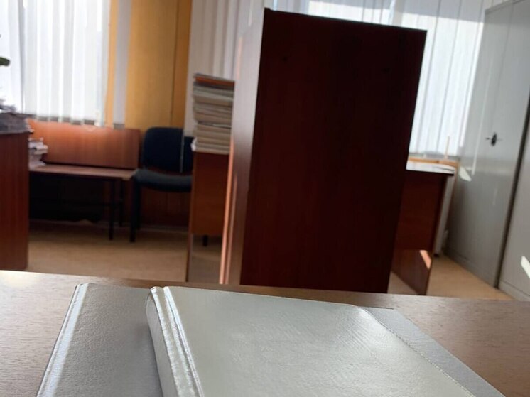 Гатчинская городская прокуратура проверила химическое предприятие