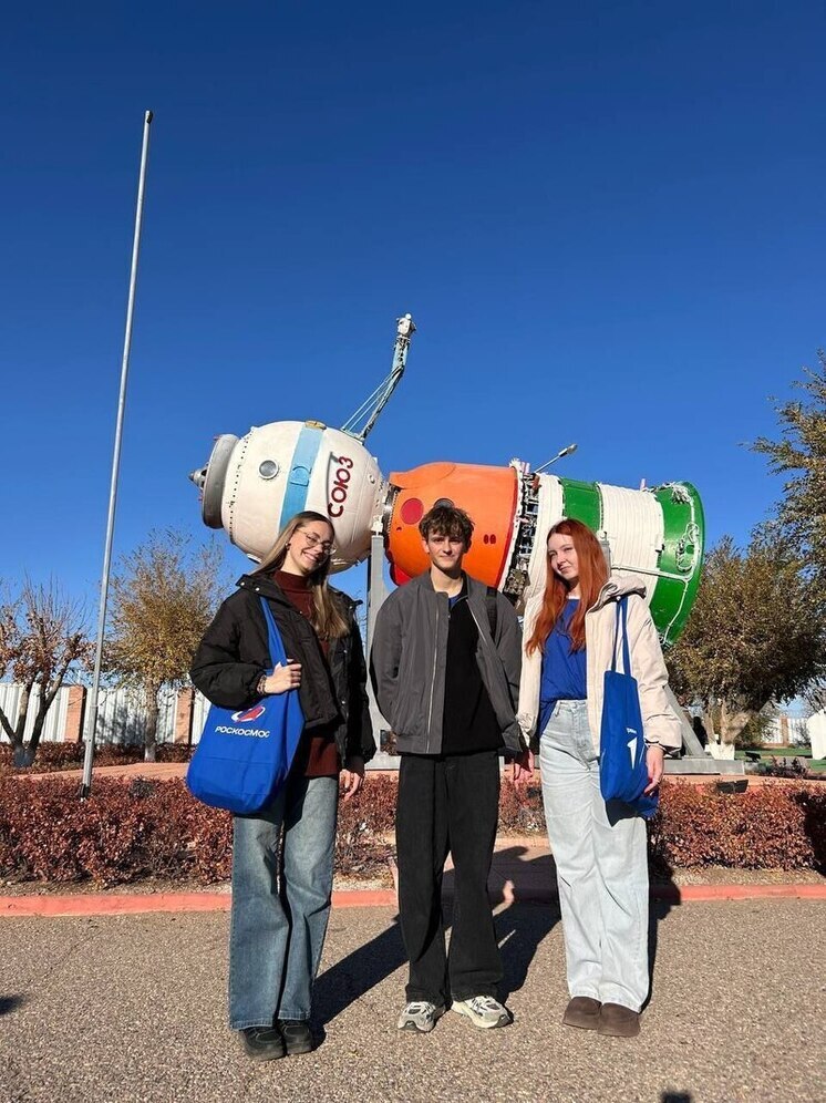 Серпуховские студенты из Губернского колледжа посетили Байконур