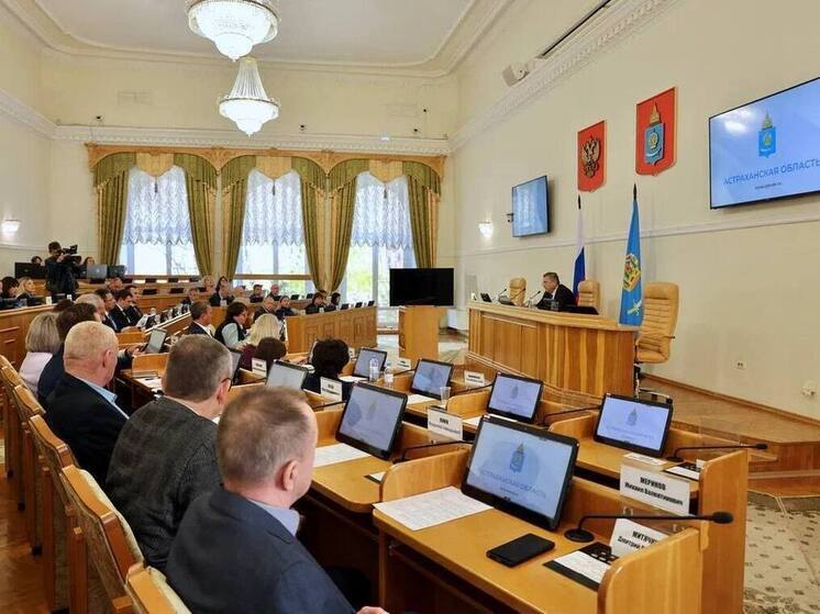 Астраханская область в 2026 году направит почти 70% бюджета на социальные нужды