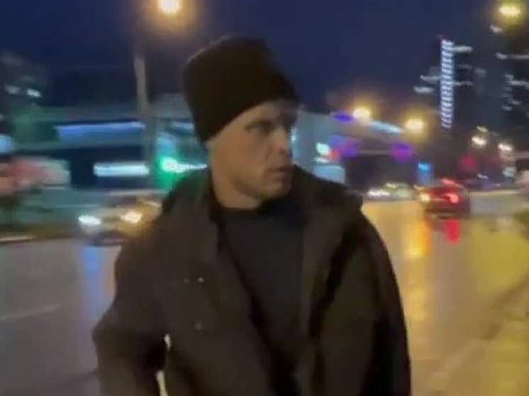 Следователи в Екатеринбурге ищут мужчину, избитого подростками