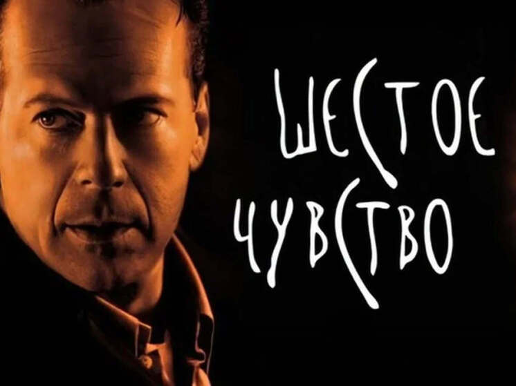 Тройку стоящих фильмов подобрали на выходные эксперты МК в Карелии