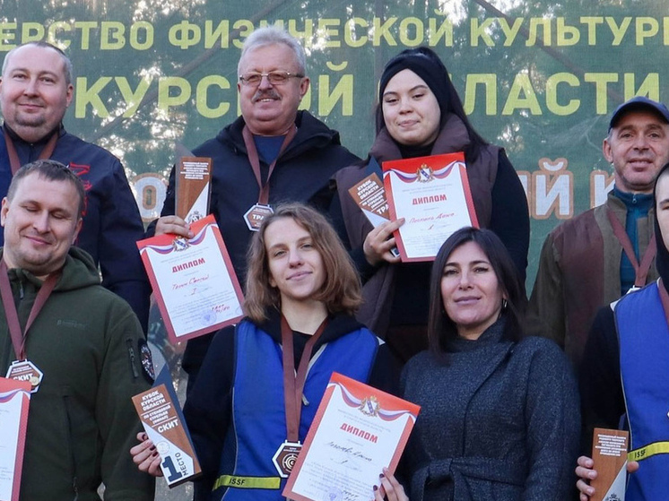 В Курске определили лучших стрелков на мемориальном турнире имени Алексея Тверского