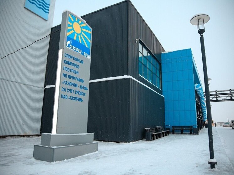 Бассейн ФОК «Сулус» в Якутске возобновляет работу после капитального ремонта