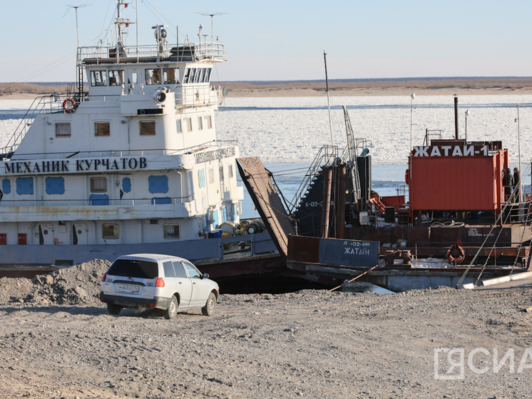 Паромная переправа Якутск – Нижний Бестях закрыта с 1 ноября