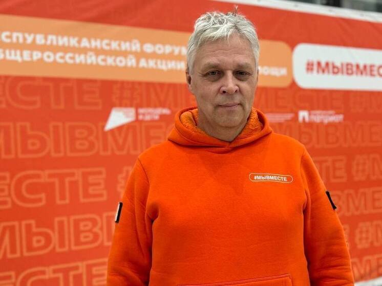 Амбассадор Международной премии «#МЫВМЕСТЕ» рассказал, как якутские волонтёры впечатлили федеральных специалистов