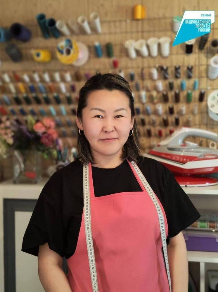 Многодетная мама из Усть-Алданского улуса открыла ателье с помощью соцконтракта