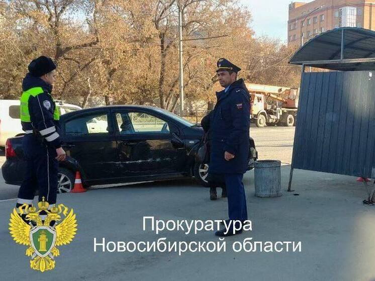 Стало известно состояние пострадавших в ДТП из-за пенсионерки в Новосибирске