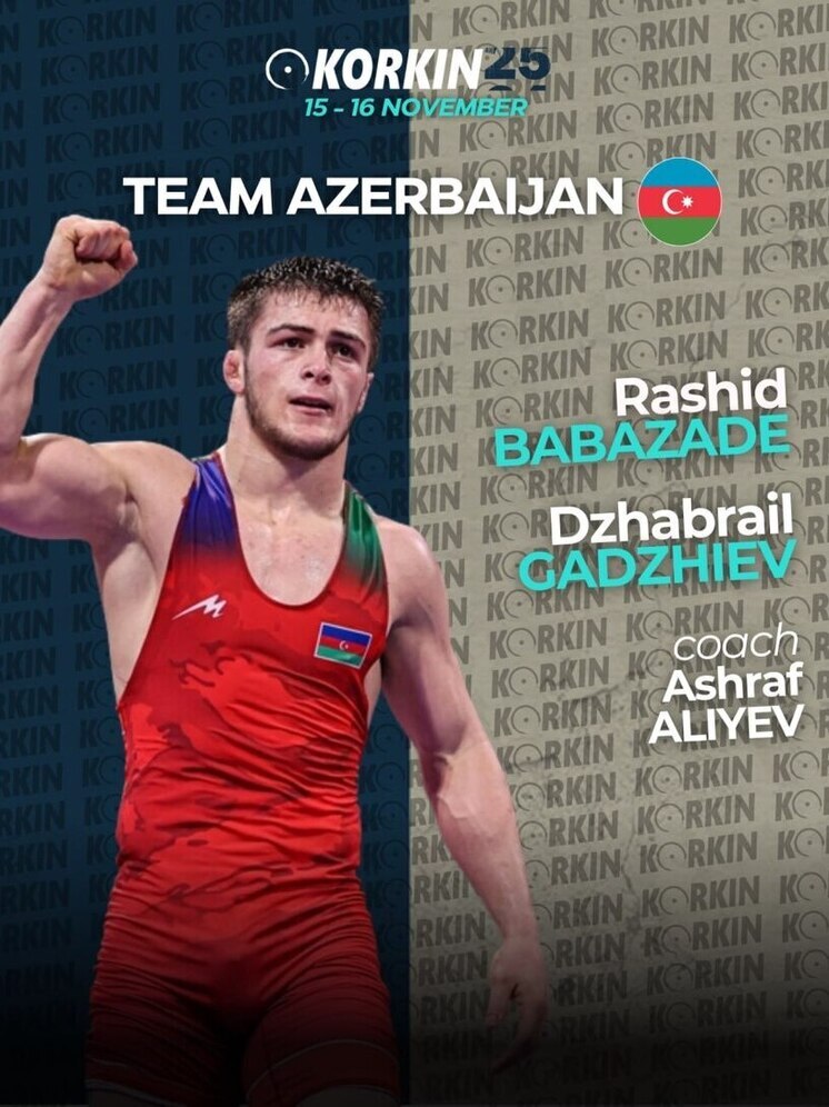 Звездный состав на турнире памяти Дмитрия Коркина: Джабраил Гаджиев и Рашид Бабазаде выступят в Якутске