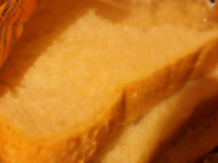 В Оренбургской области обнаружили некачественный хлеб