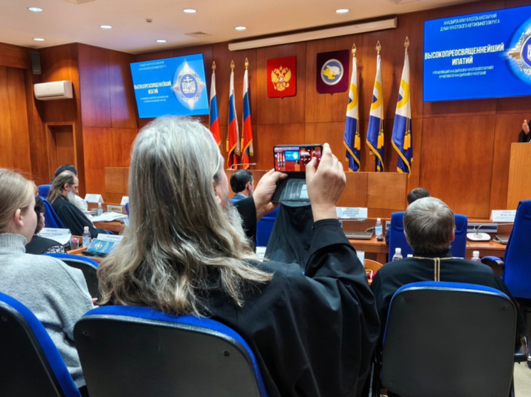 Около двадцати мероприятий состоялось в рамках Рождественских чтений на Чукотке