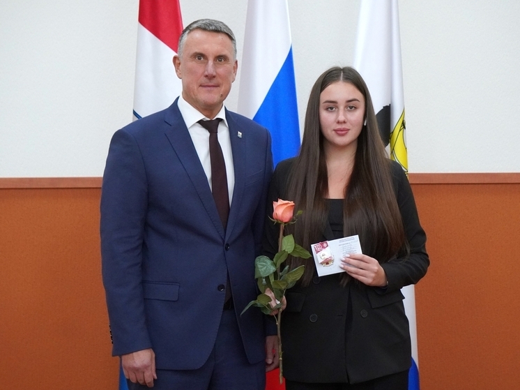 В Великом Новгороде вручили золотые и серебряные знаки ГТО