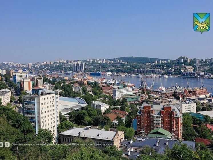 Владивосток обновит две улицы: новые школы, садики и парки