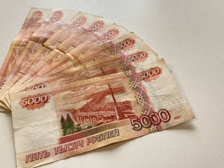 Администрация Красноярска разместила тендеры на получение кредитов на 824 млн рублей