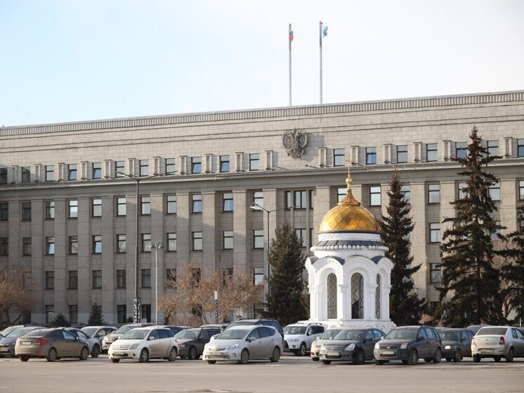 Жителей Приангарья приглашают оценить работу местных властей через онлайн-опрос