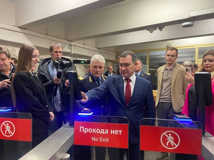 Оплатить проезд по биометрии теперь можно в метро Новосибирска