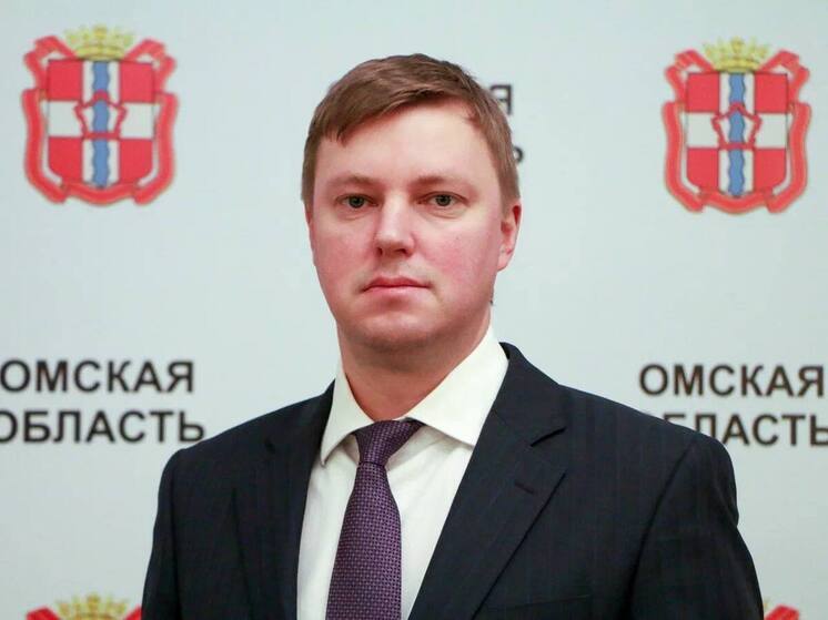 Евгений Ковтун возглавил Минприроды Омской области