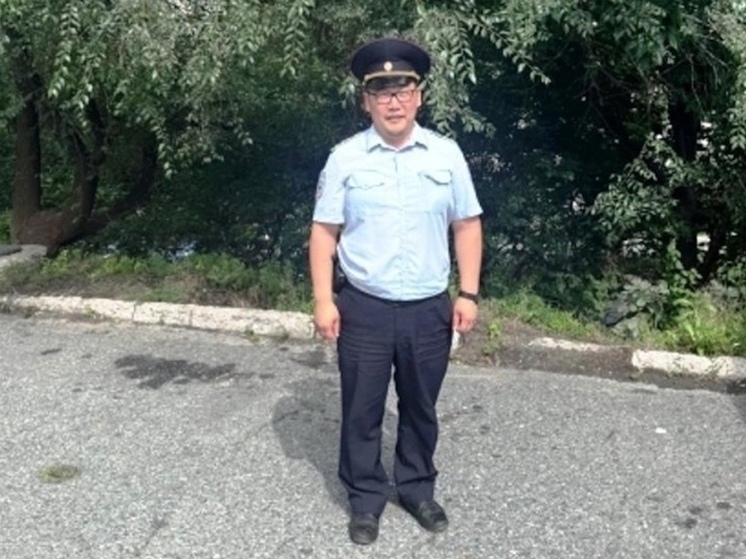 Участковый из Находки борется за звание лучшего участкового России