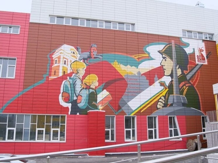 Иркутск готовится к открытию самой большой школы в области