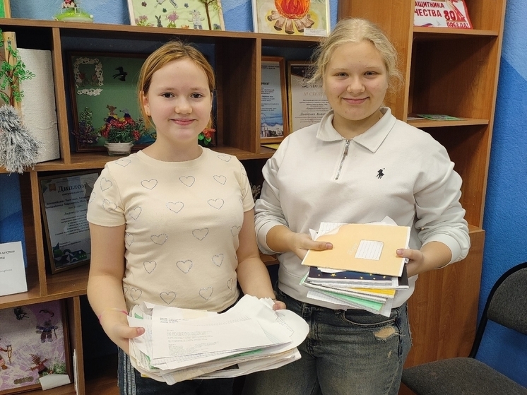 Серпуховские школьники делают добрые дела