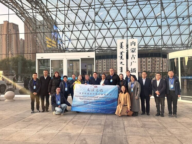  Иркутские журналисты в составе делегации «Путешествие дружбы» укрепили связи с китайскими коллегами