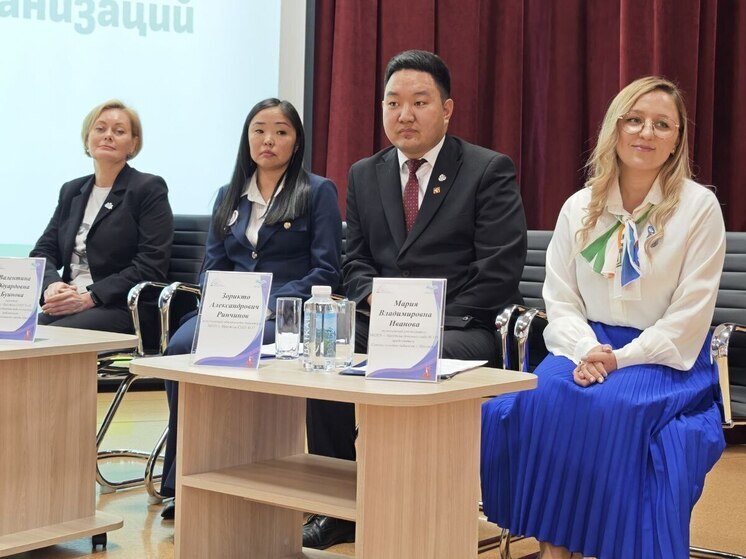 В Иркутске прошла встреча молодых педагогов: обсудили поддержку и перспективы развития