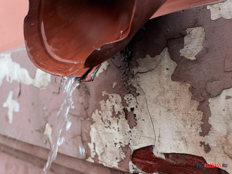 Губернатор Кузбасса поручил усилить контроль за водоотведением у частников