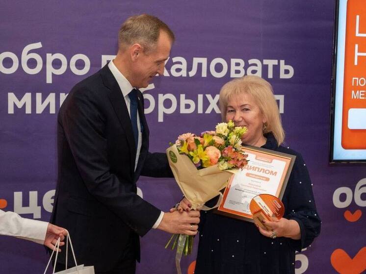 В Тюменской области названы имена победителей Премии #МЫВМЕСТЕ