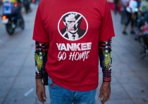 Спутниковые снимки показывают, что американские военные приближаются к Венесуэле, что делает вопросы о намерениях Трампа еще более острыми