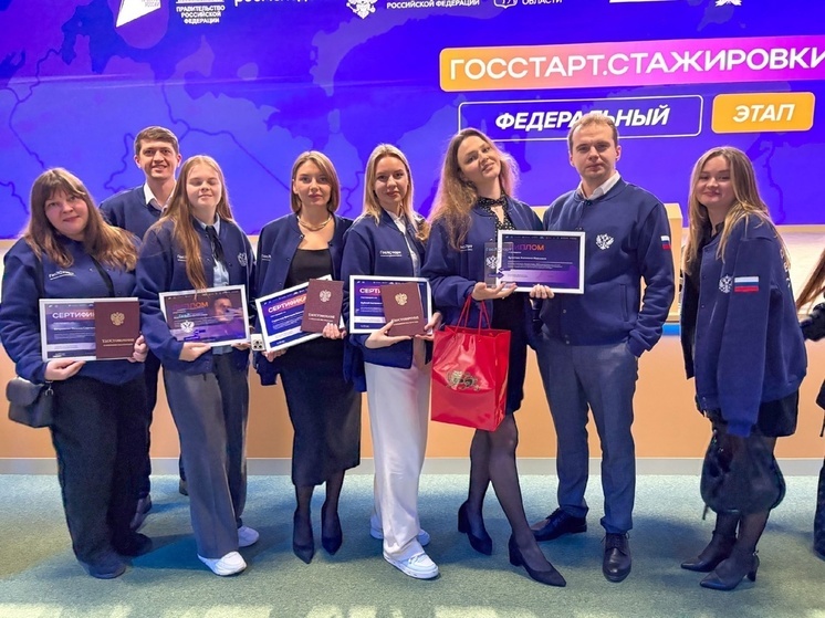 Две ленинградки вошли в ТОП-10 федерального проекта «ГосСтарт.Стажировки»