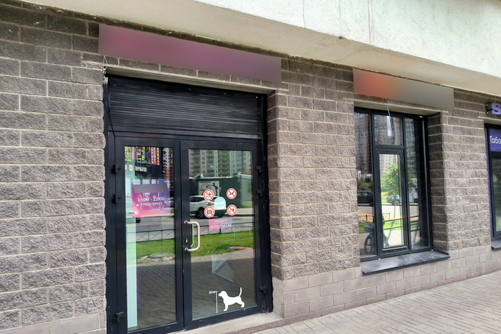 Маркетплейсы готовы договариваться с банками о скидках без участия государства