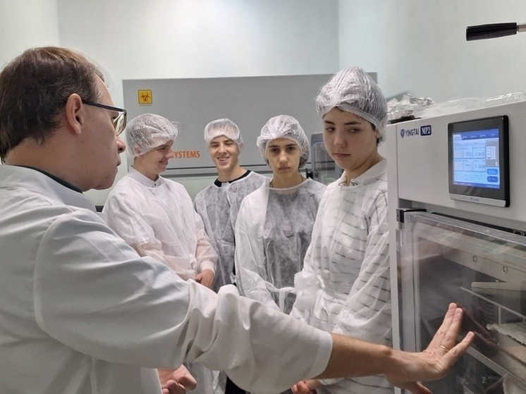 В лабораториях Серпухова прошла экскурсия