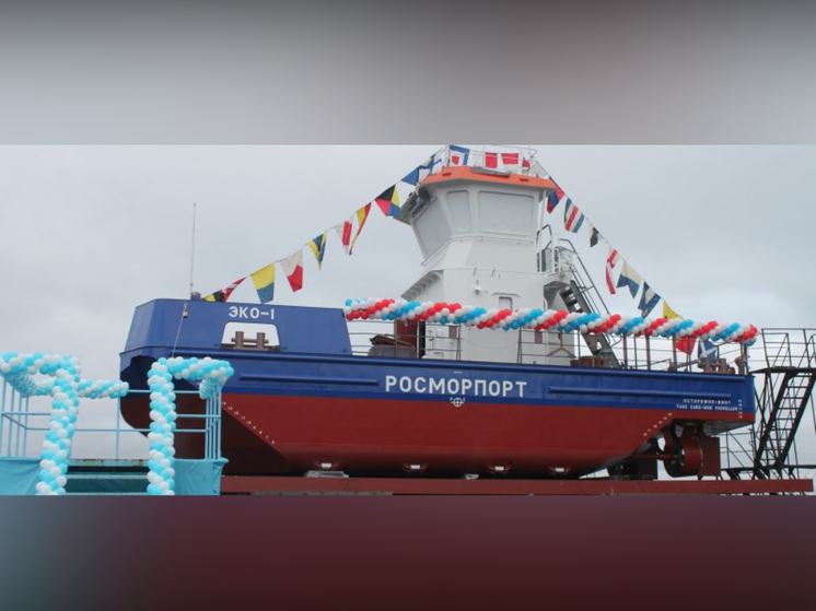 В Петрозаводске состоялся спуск на воду нового судна для сбора нефтепродуктов и мусора