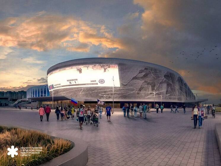 Готовность Ледовой арены на Стрелке в Нижнем составляет 97%