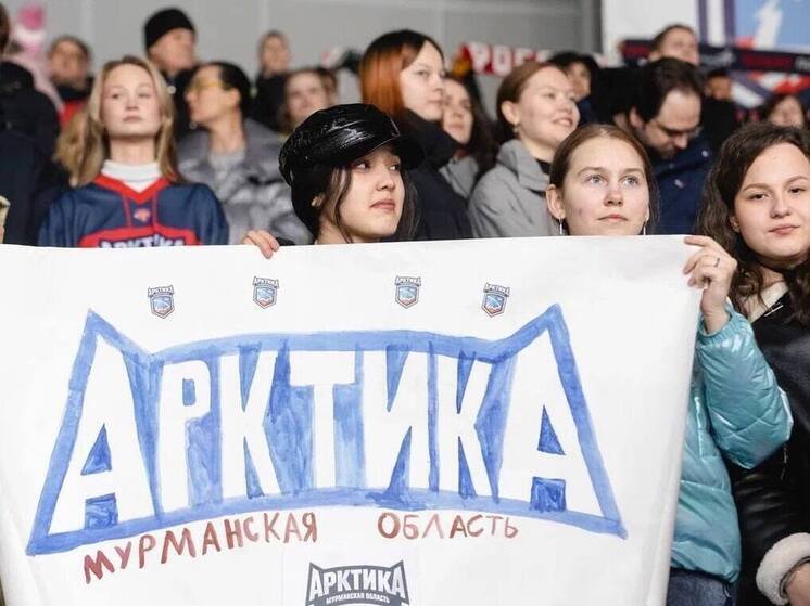 Сегодня «Арктика» сразится с «Воеводой» на домашнем льду