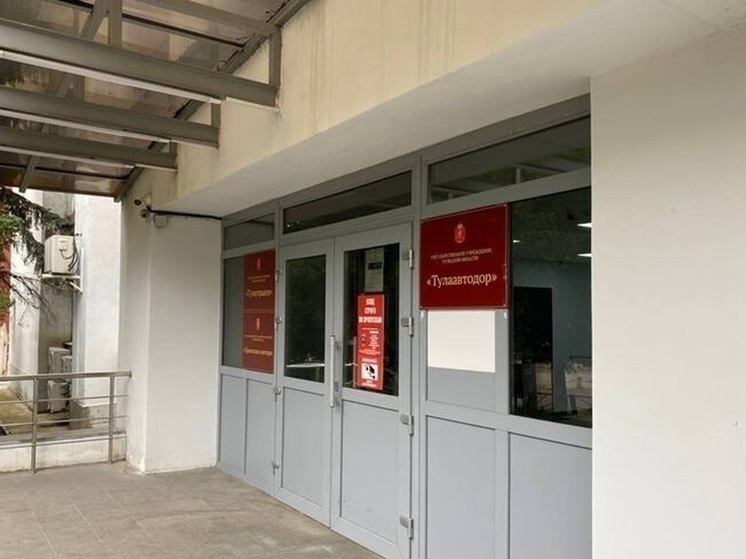 В Тульской области ремонт пунктов весового контроля обойдется в 50 млн руб