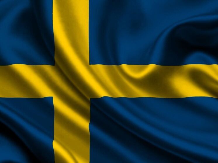 Власти Швеции отзывают визы, выданные гражданам России