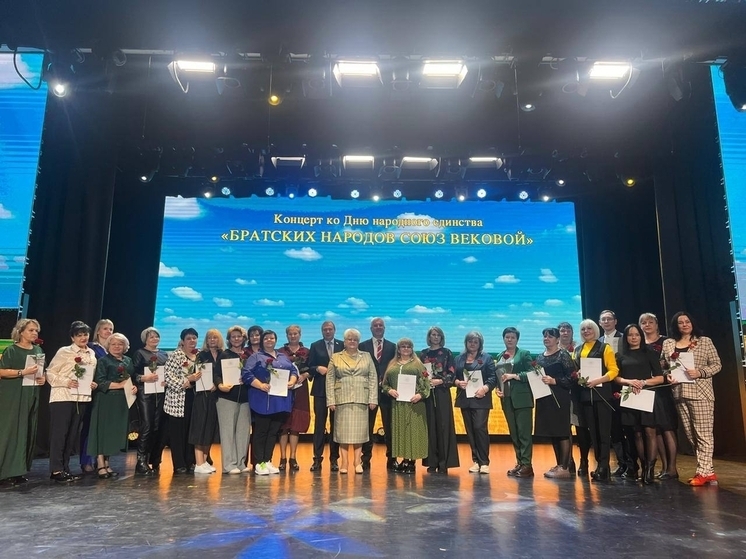 Депутат Госдумы Дмитрий Ламейкин отметил Благодарственными письмами лидеров общественного мнения Краснодара