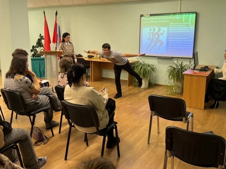 Родителям Серпухова рассказали о пользе и вреде гаджетов