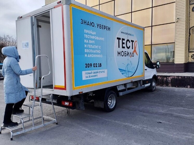 В Новосибирской области снизилась заболеваемость ВИЧ