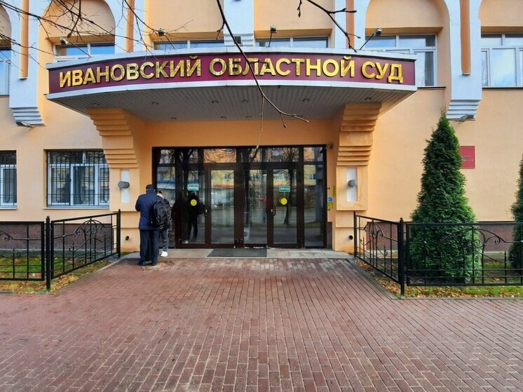 Ивановка получила компенсацию за травму, полученную в ТЦ