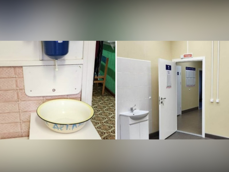 Глава Минздрава Карелии намерен избавиться от тазиков и рукомойников