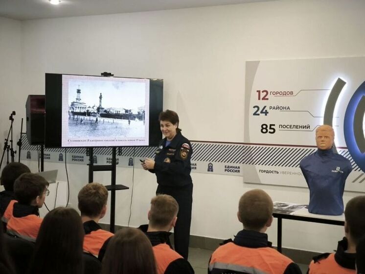 В Костроме продолжается цикл занятий «Защита Отечества: обязанности, честь»