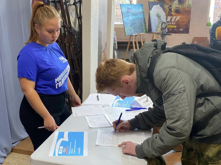 Накануне Дня народного единства сторонники «Единой России» предложили молодежи Херсонской области вспомнить историю праздника в интеллектуальной игре