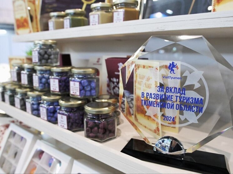 Тюменская продукция получила высокую оценку на агропромышленной выставке УФО