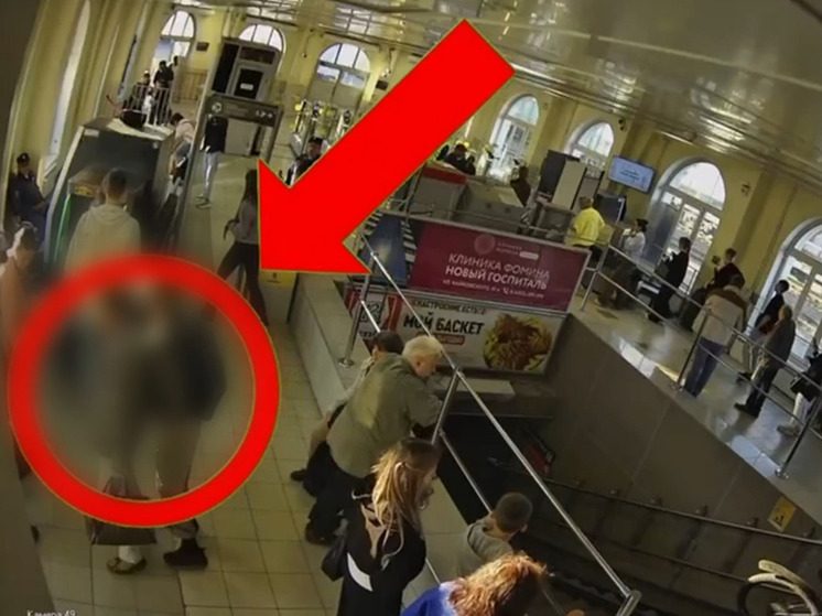 На вокзале в Твери вор, изображая давку пассажиров, стащил деньги у мужчины