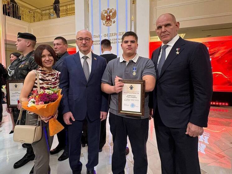 Челябинский школьник получил медаль «За проявленное мужество»