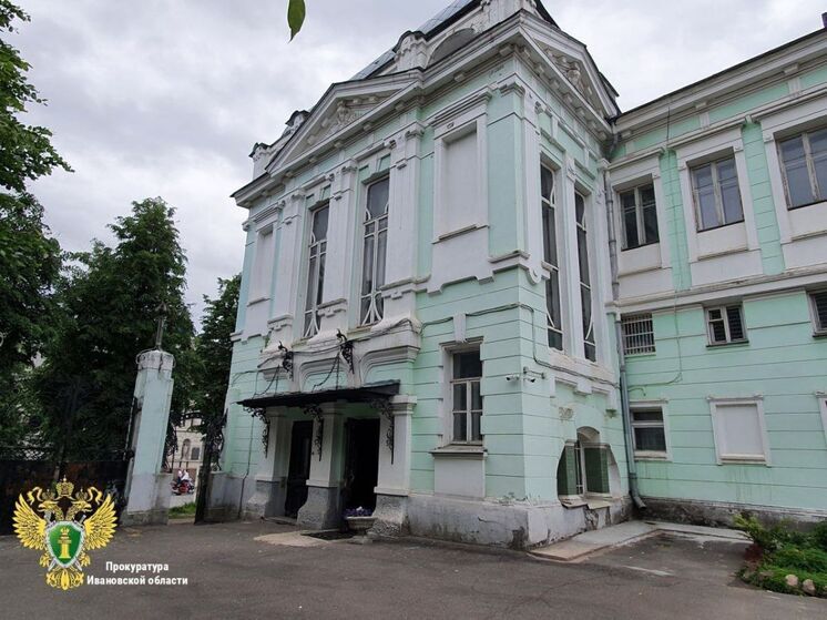 В Ивановской области восемь ОКН зависли в статусе «выявленный»