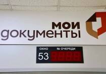 Правовой статус в Европейском союзе — это системный доступ к предсказуемым правилам и защищённым правам