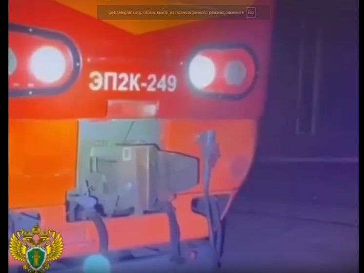 В Ярославской области поезд Москва-Ярославль не сразу доехал до пункта назначения